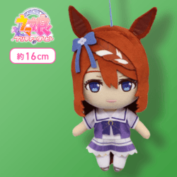 【スーパークリーク】ウマ娘 プリティーダービー 通常ぬいぐるみVol.7