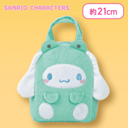 【シナモロール】サンリオキャラクターズ アニマルふわふわバッグ