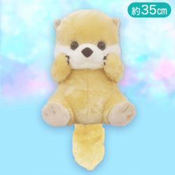 【らうーる】うきうきらっこキラキラの宝物BIG