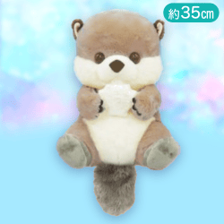 【らこ】うきうきらっこキラキラの宝物BIG