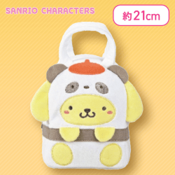 【ポムポムプリン】サンリオキャラクターズ アニマルふわふわバッグ