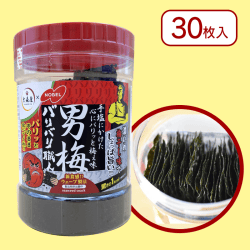 【男梅味】バリバリ職人 ※賞味期限:2023/06