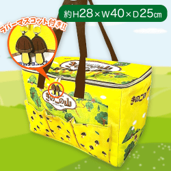 【きのこの山】meiji きのこの山 たけのこの里 保温保冷BIGマルチバッグ