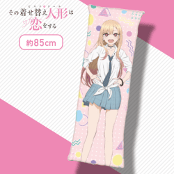 【制服】その着せ替え人形は恋をする 特大ロングクッション