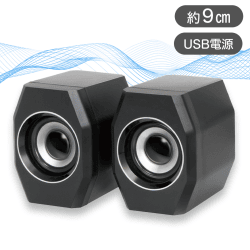 【シルバー】EDGE SOUND ツインスピーカー