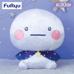 しろまる 星空BIGぬいぐるみ