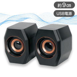 【ゴールド】EDGE SOUND ツインスピーカー