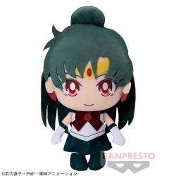 美少女戦士セーラームーン めちゃでかぬいぐるみ〜セーラープルート〜