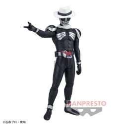 仮面ライダーW 英雄勇像 仮面ライダースカル