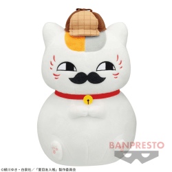 【ニャンコ先生】夏目友人帳 でっかいぬいぐるみ〜ニャンコ先生探偵〜