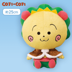 【モカ】COJI-COJI ウィンターケープBIGぬいぐるみ