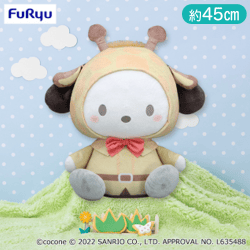 ポチャッコ アイシングZOO 超BIG DXぬいぐるみ