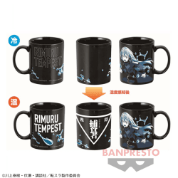 【リムル】転生したらスライムだった件 温感マグカップ