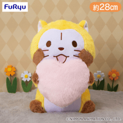 ラスカル ハートをむぎゅっとBIGぬいぐるみ