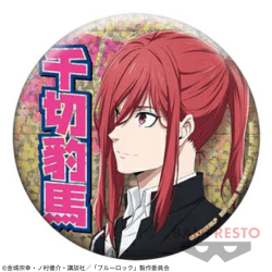 【千切豹馬】ブルーロック ホログラム缶バッジvol.2