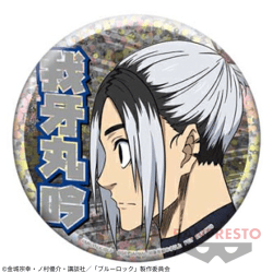 【我牙丸吟】ブルーロック ホログラム缶バッジvol.2