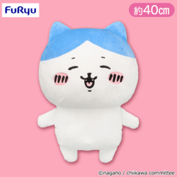 ちいかわ ハチワレ超BIGぬいぐるみ〜にこっ〜