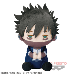 【荼毘】僕のヒーローアカデミア でっかいぽふっとぬいぐるみ〜プレゼント・マイク、荼毘〜