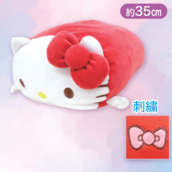【ハローキティ】もちもち寝そべりクッション2S サンリオ