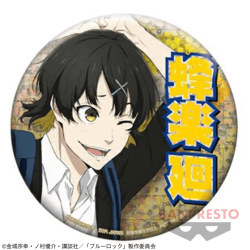 【蜂楽廻】ブルーロック ホログラム缶バッジvol.2