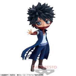 【アナザー】僕のヒーローアカデミア Q posket-荼毘-