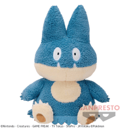 【ゴンベ】ポケットモンスター やさしいきもち ぬいぐるみ〜イーブイ・ヒメグマ・ゴンベ〜