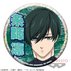 【糸師凛】ブルーロック ホログラム缶バッジvol.2