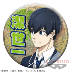 【潔世一】ブルーロック ホログラム缶バッジvol.2