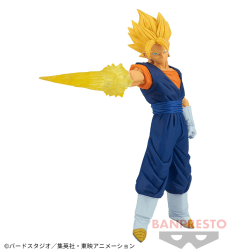 ドラゴンボールZ G×materia THE VEGITO