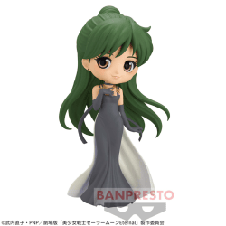 【アナザー】劇場版「美少女戦士セーラームーンEternal」 Q posket-PRINCESS PLUTO-
