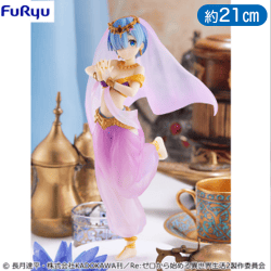 Re:ゼロから始める異世界生活 SSSフィギュア−レム in Arabian Night Another Color ver.−