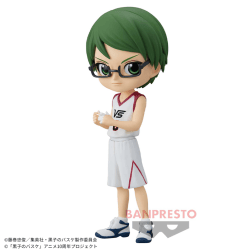 【緑間真太郎】黒子のバスケ Q posket-緑間真太郎・赤司征十郎-劇場版ver.