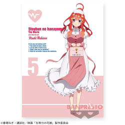 【五月】映画「五等分の花嫁」 クロスポスター vol.2