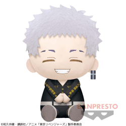 【三ツ谷隆】東京リベンジャーズ でっかいぽふっとぬいぐるみ〜龍宮寺堅・三ツ谷隆〜