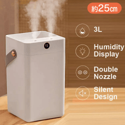 Wスクエア加湿器