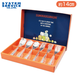 すみっコぐらし カトラリーセット