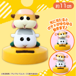 PUIPUIモルカーゆらゆらソーラー