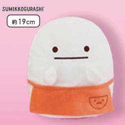 【おばけ】すみっコぐらし みにっコハンドパペット