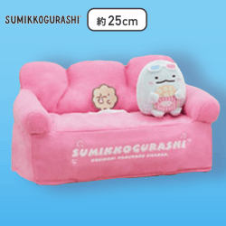 【とかげ】すみっコぐらし すみっコ映画館 映画館の座席ティッシュBOXカバー