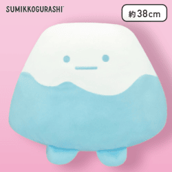 【やま】すみっコぐらし こいぬといぬごっこ やまになりきりぬいぐるみXL