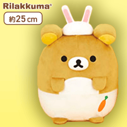 【リラックマ】リラックマ ぽってりうさぎぬいぐるみBIG