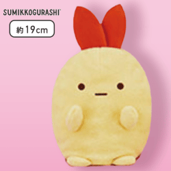 【えびふらいのしっぽ】すみっコぐらし みにっコハンドパペット