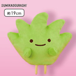 【ざっそう】すみっコぐらし みにっコハンドパペット