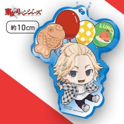 【佐野万次郎】東京リベンジャーズ 描き起こしアクリルキーホルダー