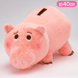 ハム 赤いほっぺ メガジャンボぬいぐるみ