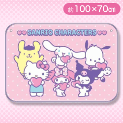 【集合】サンリオキャラクターズブランケット(ボタン付き)2022Ver