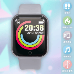 【グレー】スマートウォッチコローレ