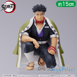 「鬼滅の刃」 ちょこのせ プレミアムフィギュア“悲鳴嶼行冥”―柱合会議―