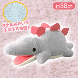 【すてごさうるす】つみっこきょうりゅうじだいフワモコJB