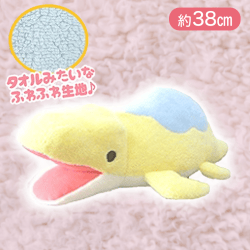 【ふたばすずきりゅう】つみっこきょうりゅうじだいフワモコJB